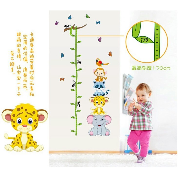 RELIZA Wall Sticker / Stiker Dinding Tinggi Badan Anak Hewan Gajah Singa Grow Up Animal AY9021