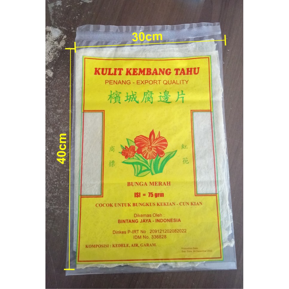 Kembang Tahu / Kulit Tahu - Kulit Kembang Tahu Cap Bunga Merah - 75gr