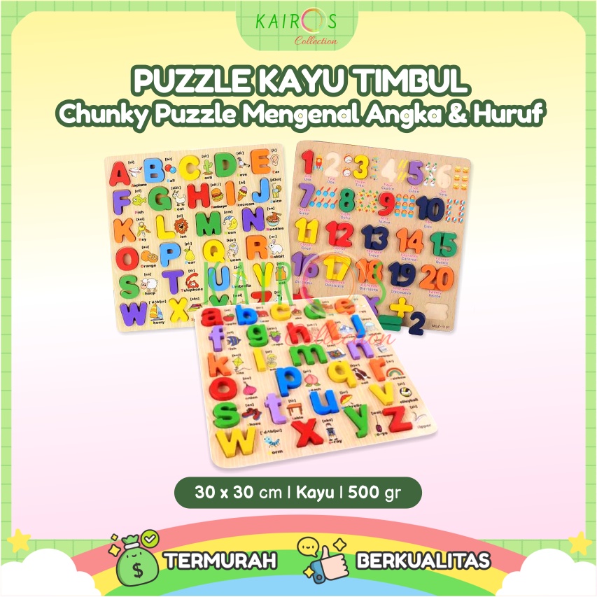 Puzzle Kayu Anak Timbul Puzzle Chunky Alfabet Huruf Puzzle Kayu Balok ABC