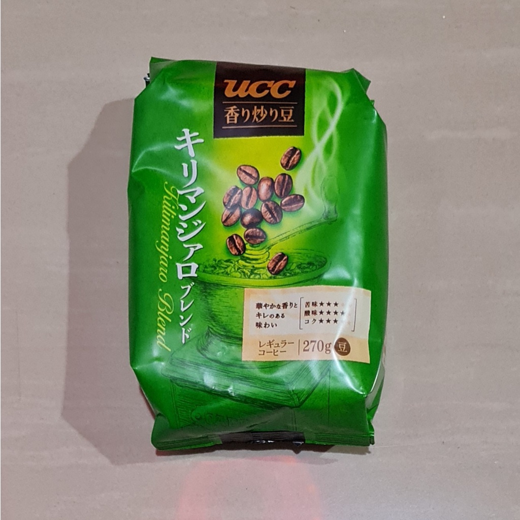 UCC Aromatic Roasted Kilimanjaro Blend Coffee Beans 270 Gram