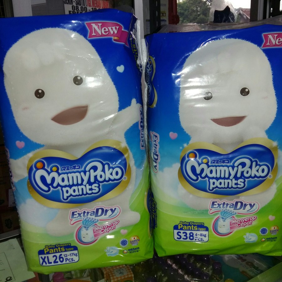 MamyPoko Pants Extra Dry S38 XL26 Popok Celana Bayi ExtraDry Serap Cepat