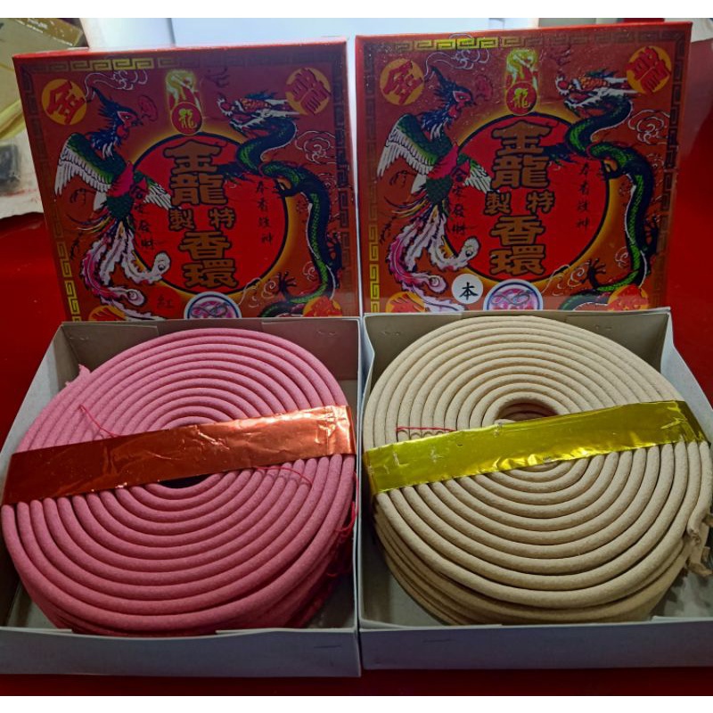 Hio / Dupa Lingkar SCR 323 Naga Hong