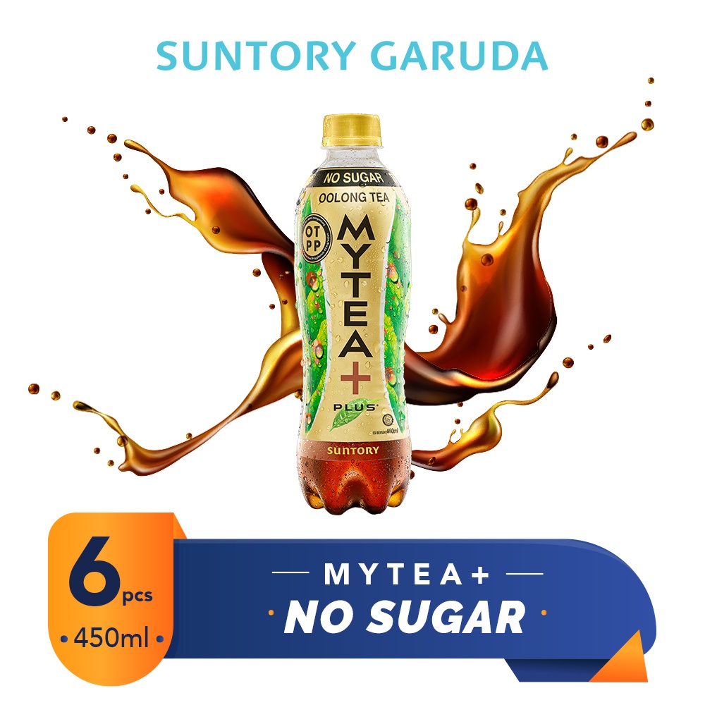 MYTEA+ No Sugar 450 ml (6 Pcs)