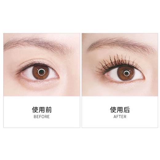 Citadeal - [772] Fashion Thick Mascara, Maskara