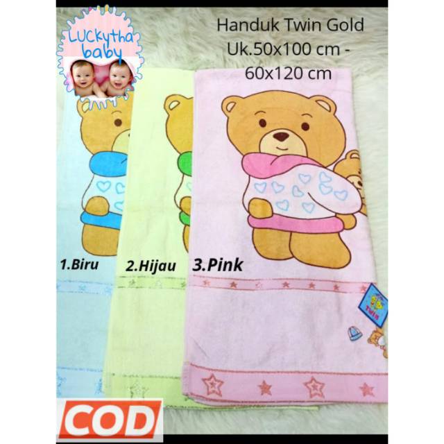 (Twin warna) handuk bayi / handuk baby twin / handuk anak-anak / handuk twin Warna