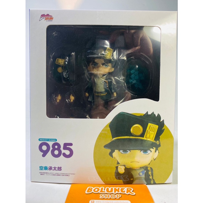 Nendoroid Jojo Bizzare Adventure Dijo Jotaro Bruno Figure Artikulasi - 985