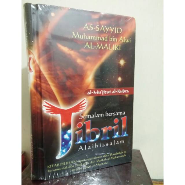 Semalam Bersama Jibril