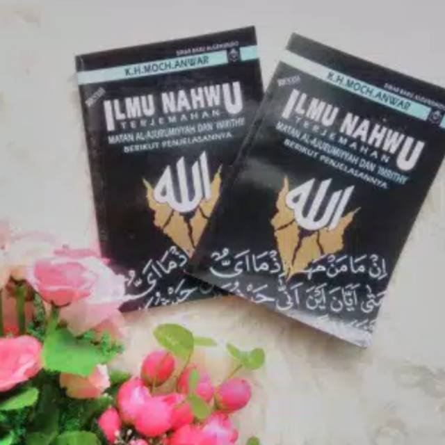 Ilmu Nahwu Terjemah kitab Jurumiyah dan Imriti Lengkap