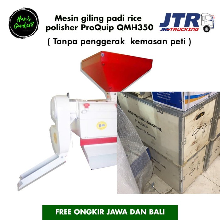 Mesin giling padi ricemill Proquip Qmh 350 tanpa mesin