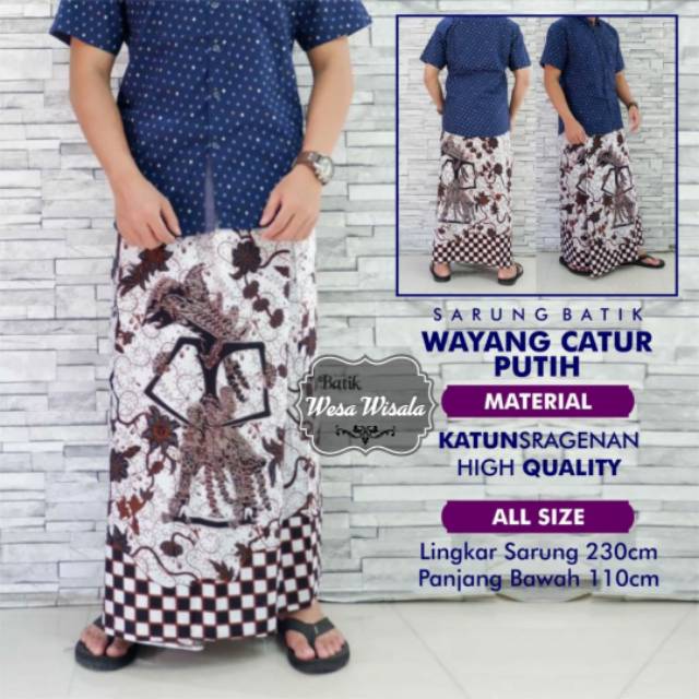 SARUNG BATIK // WAYANG CATUR PUTIH // MAT KATUN SRAGENAN