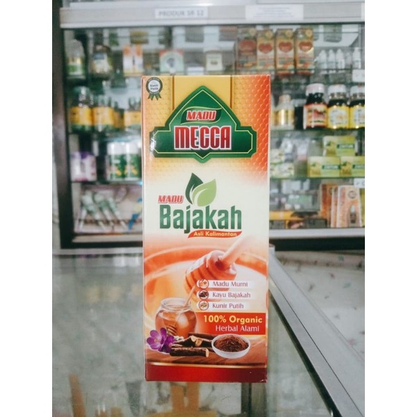 

Madu Mecca Madu bajakah