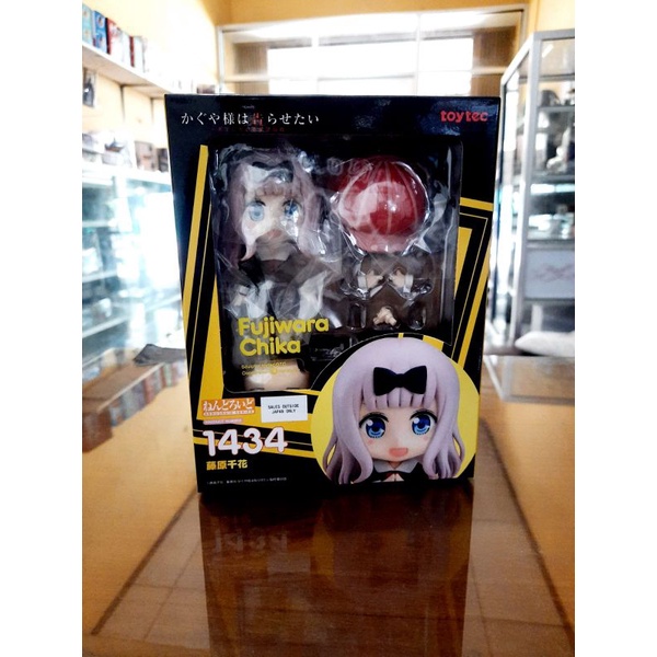 nendoroid chika fujiwara - kaguya sama love is war