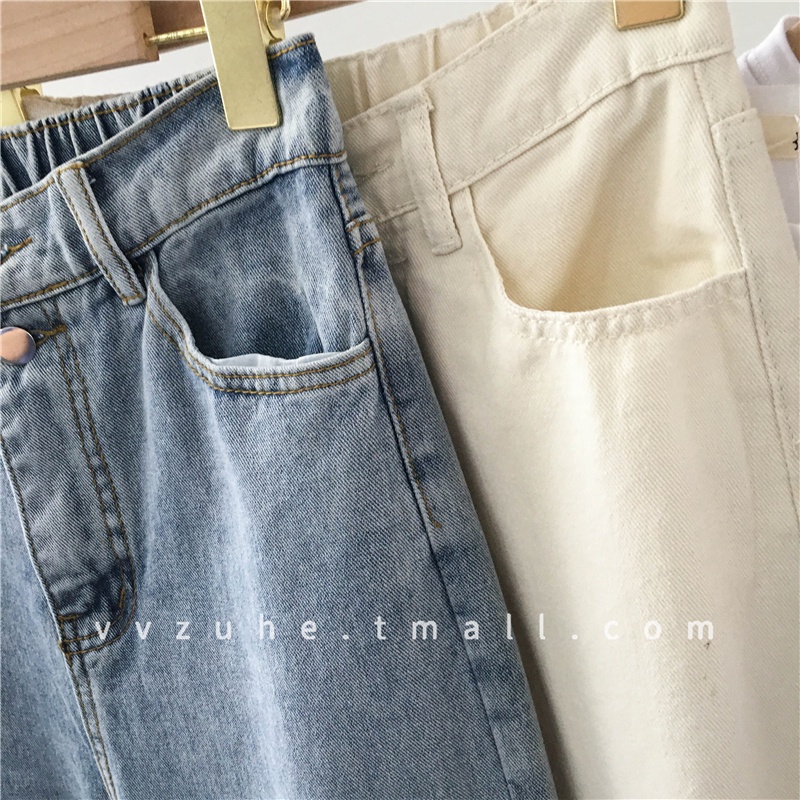 new Biru/Krem korean style celana jeans wanita high waist kekinian murah（realpict）