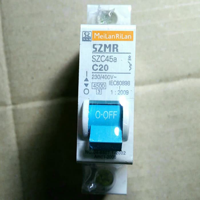 MCB MeilanRilan SZMR 20A /C 20