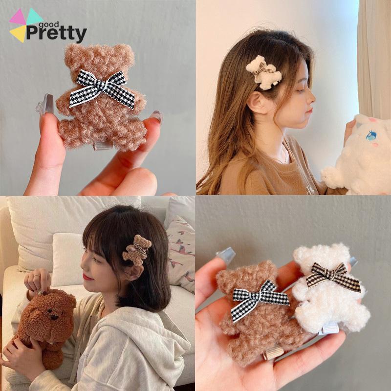 Plush Bear Jepit Rambut Lucu Sisi Klip Aksesoris Rambut Jepit Rambut - PD