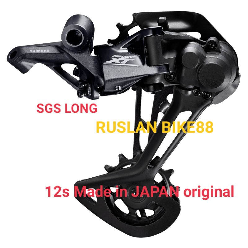 RD XT 12s M8100 Japan.  RD-M8100-SGS SHIMANO DEORE XT 12 SPED JAPAN.
