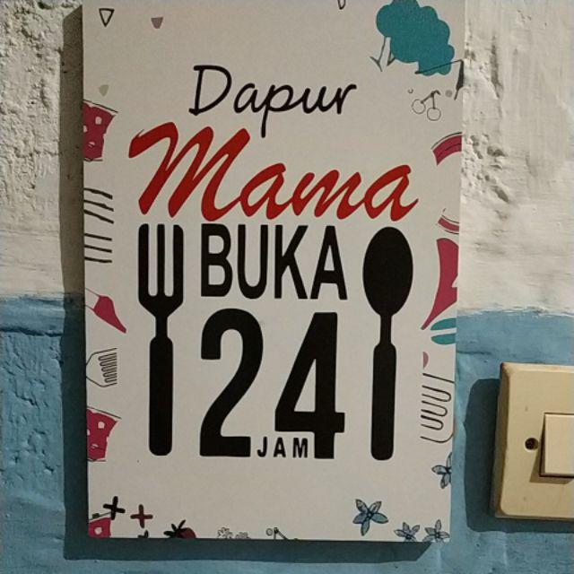Hiasan Dinding Poster Kayu Al-188