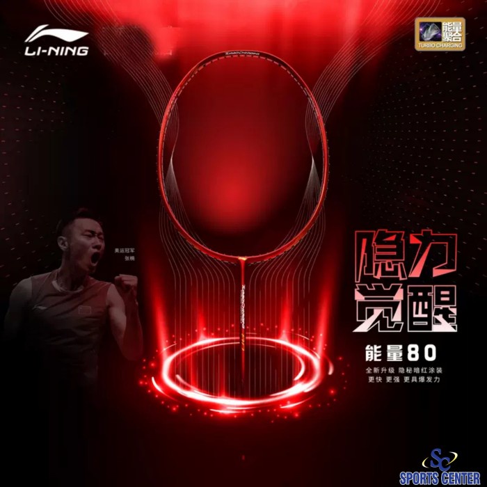 TERBARU Clear Sale Raket Badminton Lining Turbo Charging 80 AYPQ144 Zhang Nan