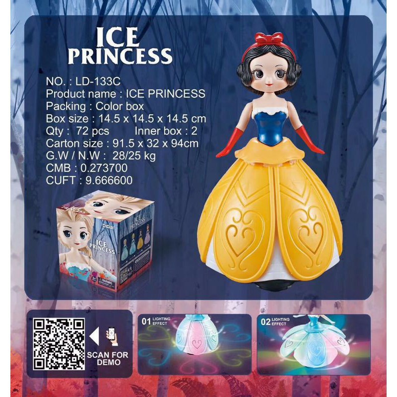[JUALSEMUA18](133A.C.D-2211)MAINAN DANCING PRINCESS ELSA DAN SOPHIA BERLAMPU BISA MENARI DAN MUSIC