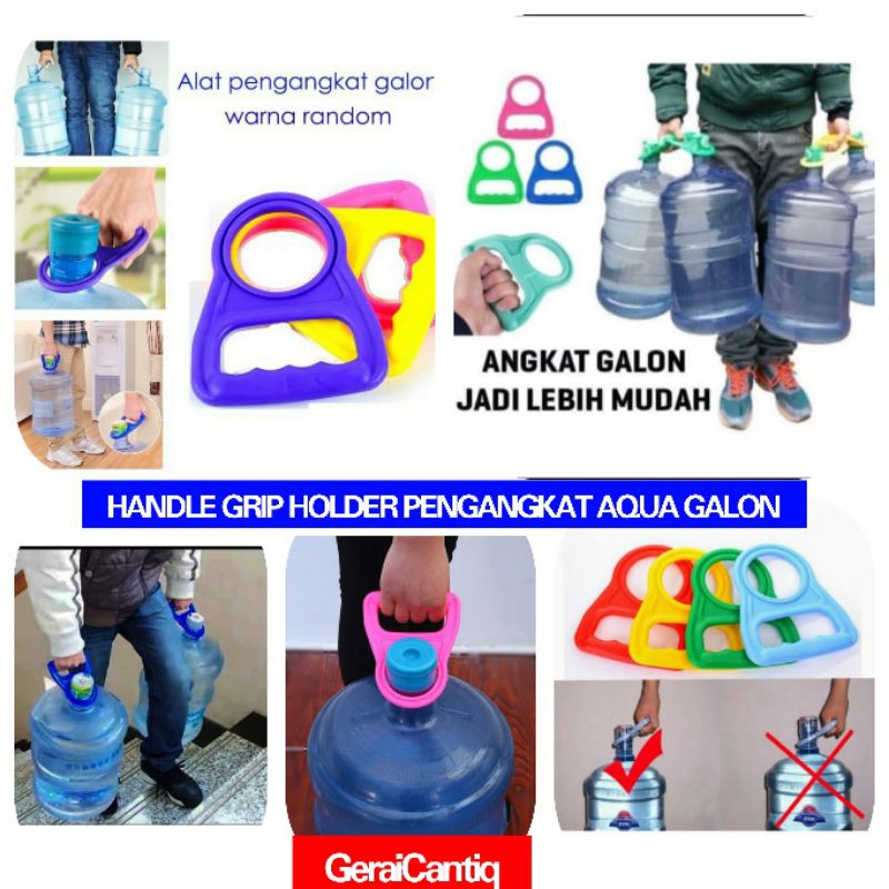 HANDLE GRIP HOLDER PENGANGKAT GALON AIR AGAR LEBIH MUDAH - ALAT ANGKAT GALON AIR MINUM