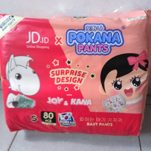 Pokana pants s80