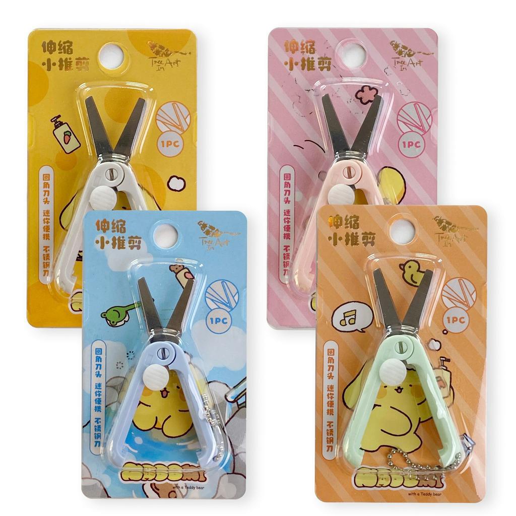 

Scoop Gunting Kecil Naoomi 41330100