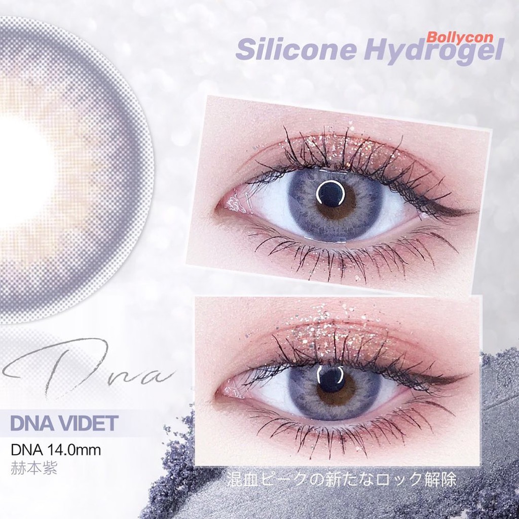 Softlens Princess BollyCon DNA - Iris HD Taylor Swift Series