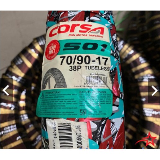 CORSA S01 Tubeless (TL) 70/90-17