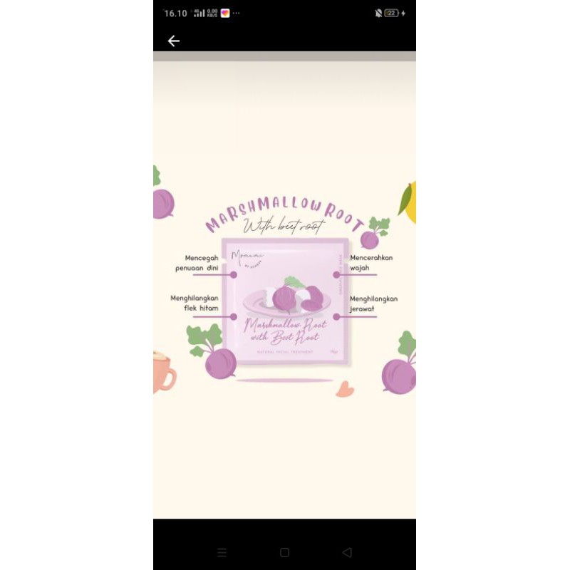 masker omami