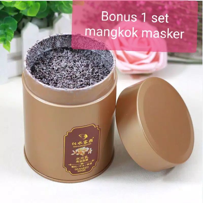 ❤PEARL CLAY MASK SEAWEED TERMURAH// WHITENING MASK //Masker viral tiktok
