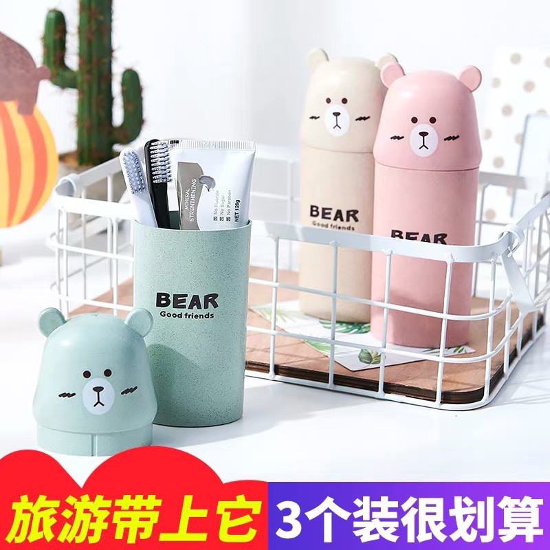 TEMPAT SIKAT GIGI TRAVEL ALAT MANDI BEAR MOTIF BERUANG MURAH LUCU IMPORT KARAKTER TOILETRIES MINI