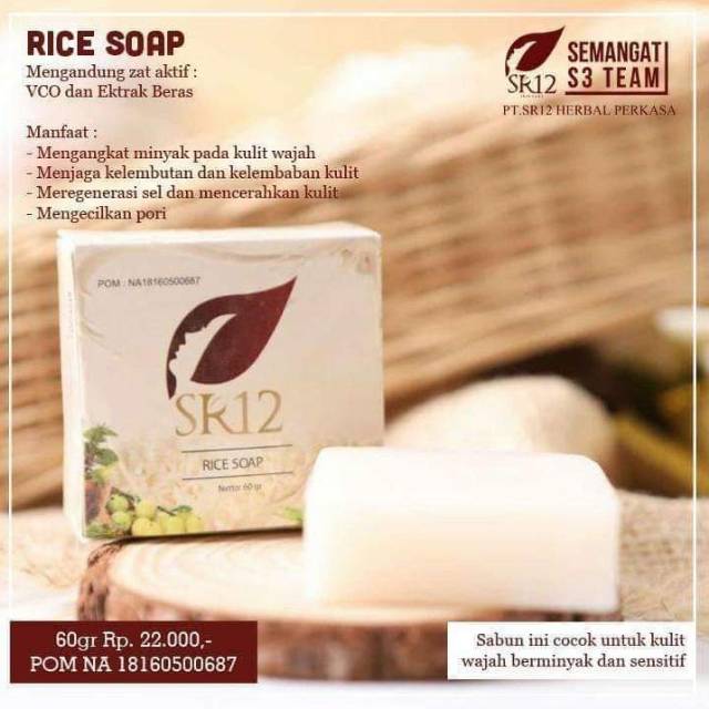 

Sabun Beras / Rice Herbal Soap