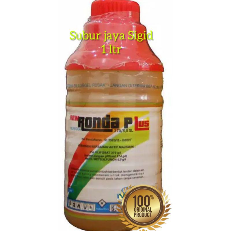 Herbisida Ronda plus 360/5 Sl (1 ltr) + free metilsulfron
