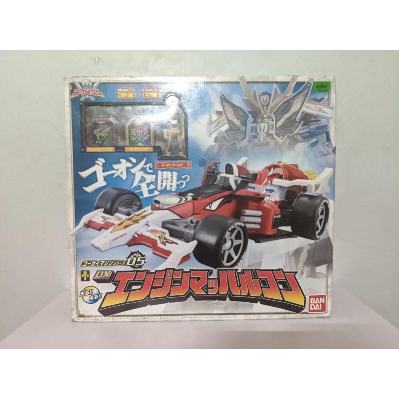 Jual Dx Power Rangers Super Megaforce Kaizoku Sentai Gokai Gokaiger ...