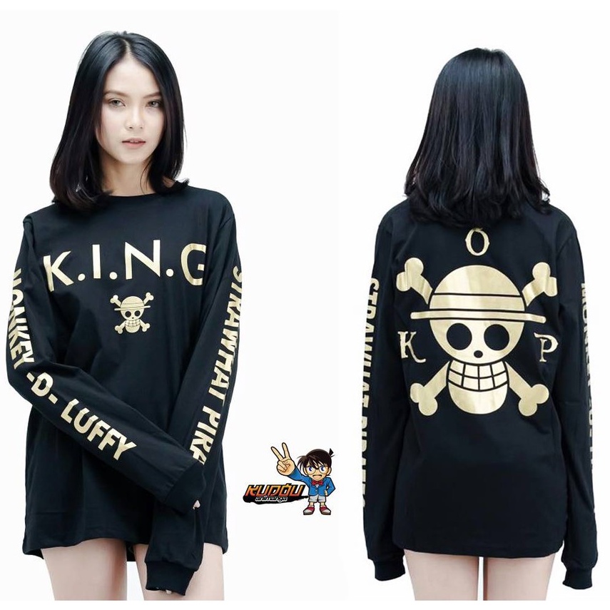 Longsleeve Anime Luffy King Gold One Piece