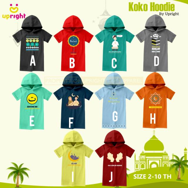 Koko hoodie upright