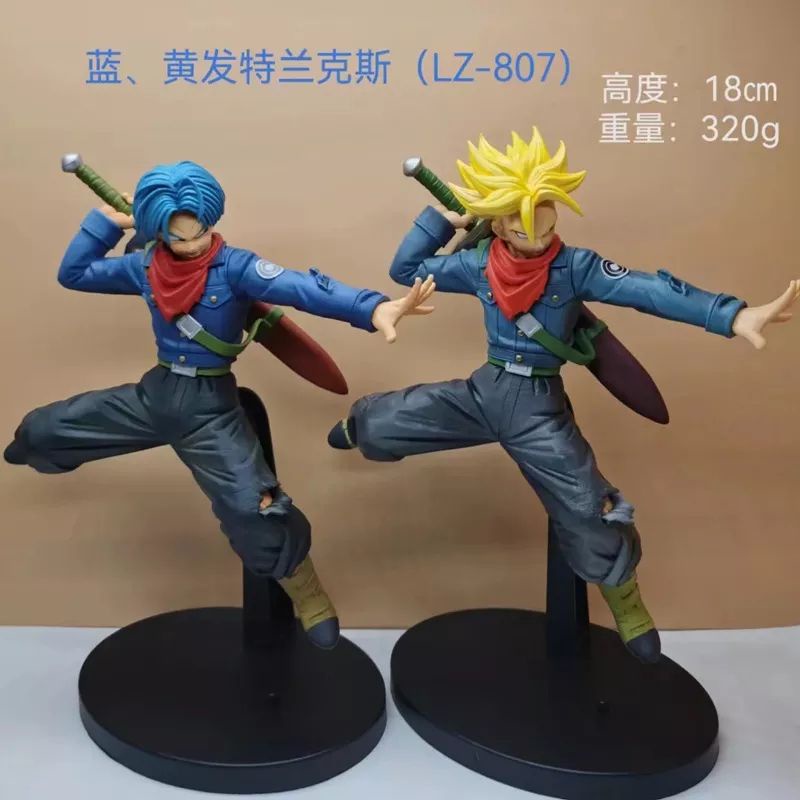 Action Figure Dragon Ball Super Saiyan Trunks Blue