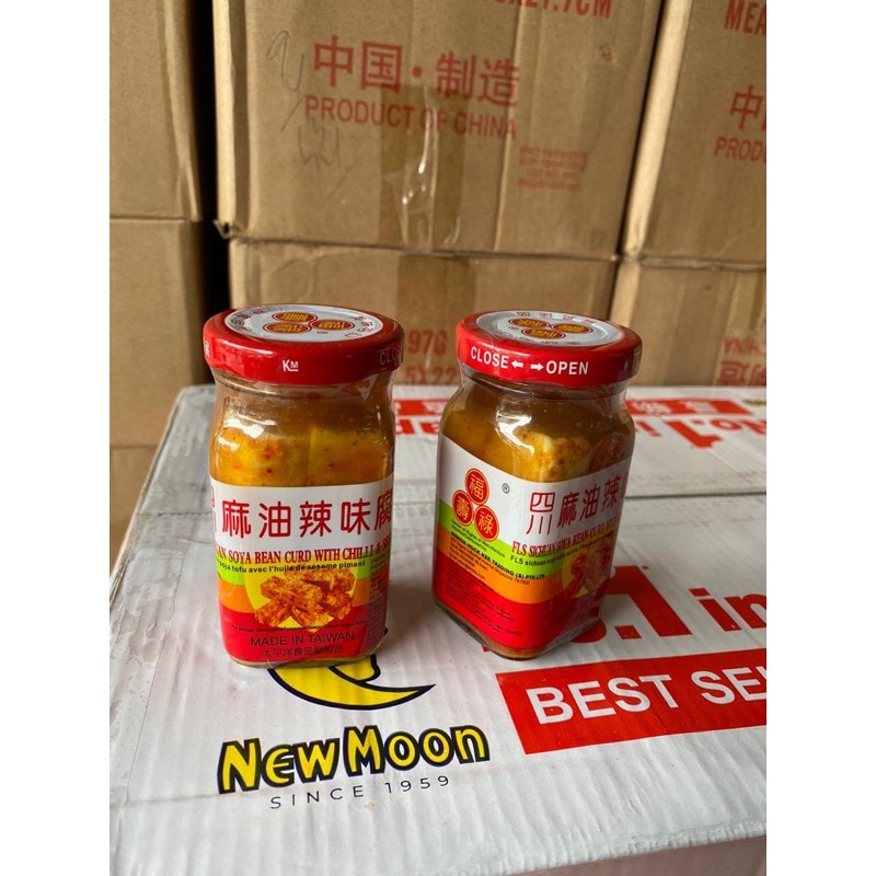 

sichuan soya bean curd (tahu pedas) 130g