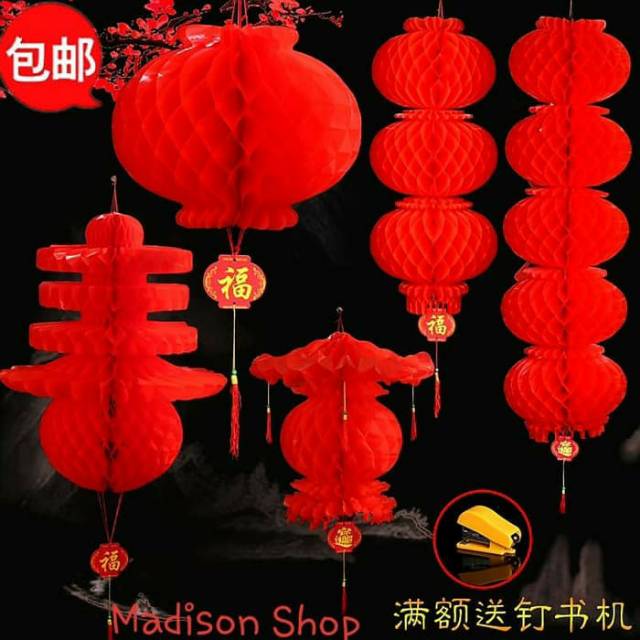 Lampion Lipat Susun 3 MEDIUM 60 cm Tenlung Outdoor Hiasan Dekor Imlek