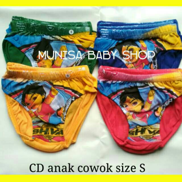 CELANA DALAM ANAK BERGAMBAR