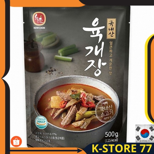 

MAKANAN KOREA/KOREAN FOOD/SUP KOREA INSTANT HOWCHON YUKGAEJANG ISTIMEWA ORIGINAL IMPORT KOREA 500 GR