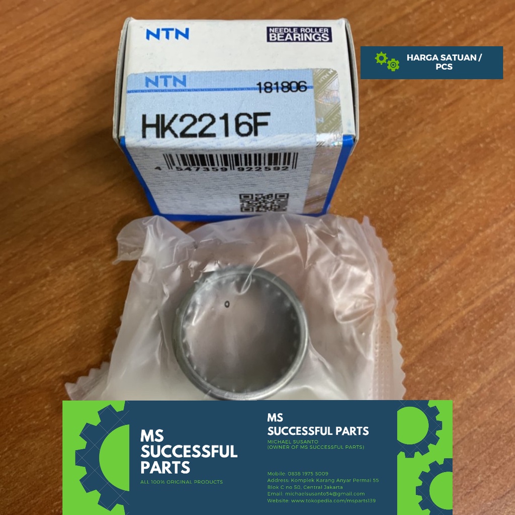 NEEDLE BEARING HK 2216 NTN ORIGINAL HK2216