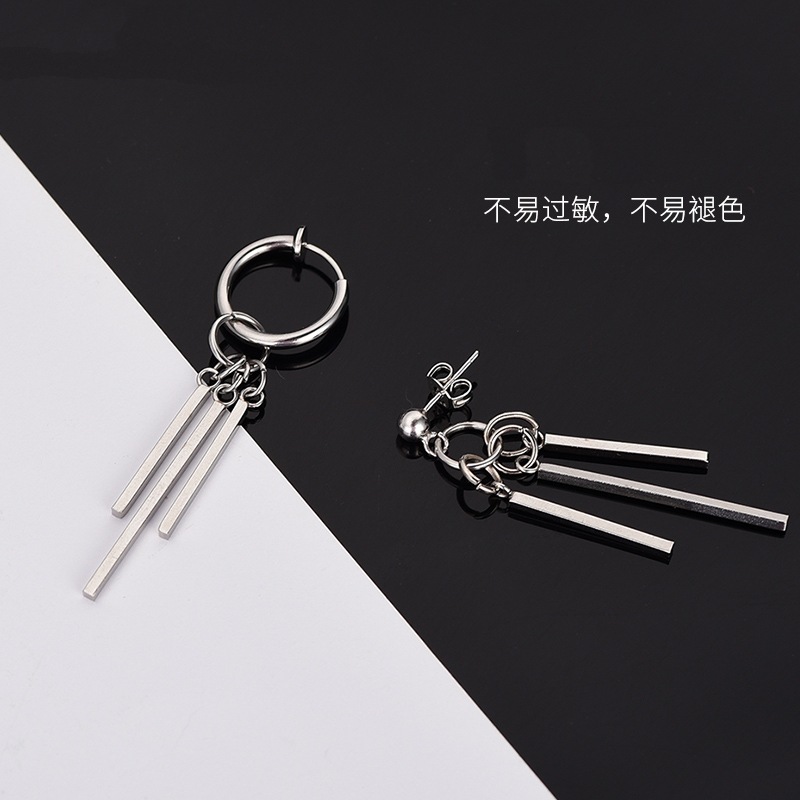 Ear Stud Men's Personalized &amp; Creative Simple New Style