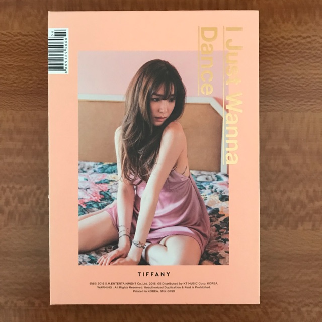 Tiffany I just wanna dance album