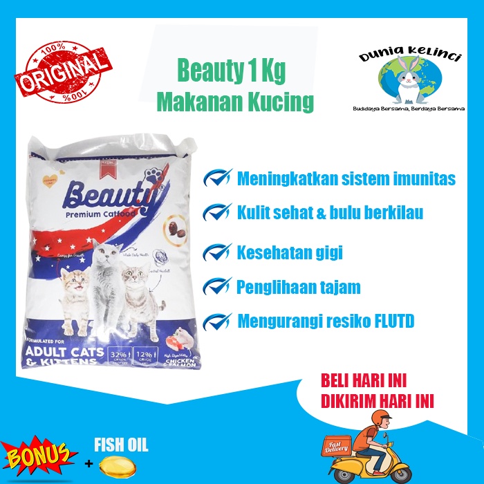 MAKANAN KUCING BEAUTY 1 KG CAT DRY FOOD PAKAN