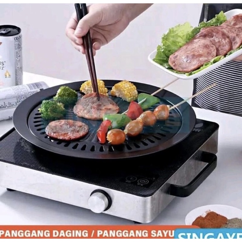 Grill pan / Pemanggang daging / grill / grill pan pemanggang / grill bbq / grill anti lengket / pang