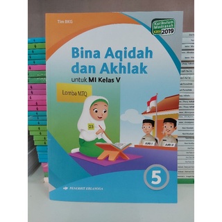 Jual Buku Bina Aqidah dan Akhlak MI Kelas 1,2,3,4,5,6 KMA 2019 ...