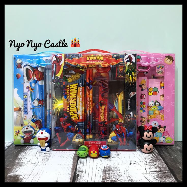 

READY STOK STATIONARY SET 7IN1 PERALATAN TULIS ANAK LITTLE PONY CARS SPIDERMAN PAKET ALAT TULIS