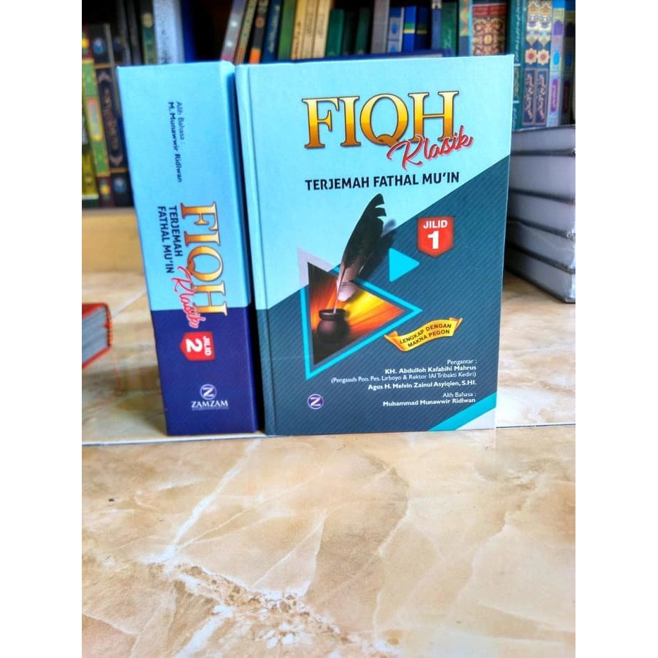 terjemah fathul muin juz 1/2 hard cover murah
