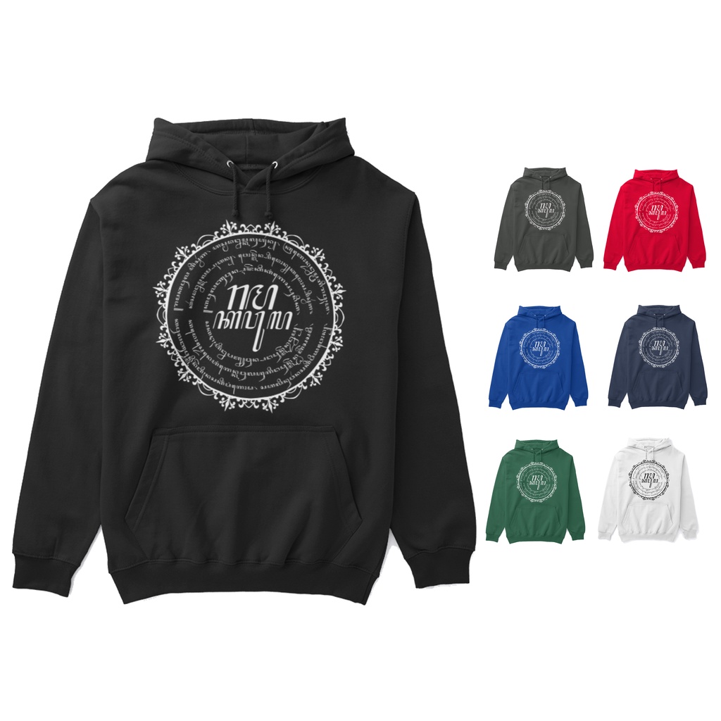 JAKET HOODIE ROHANI RAMA KAWULA BAPA KAMI AKSARA JAWA KRISTEN KATOLIK